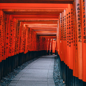 東北亞